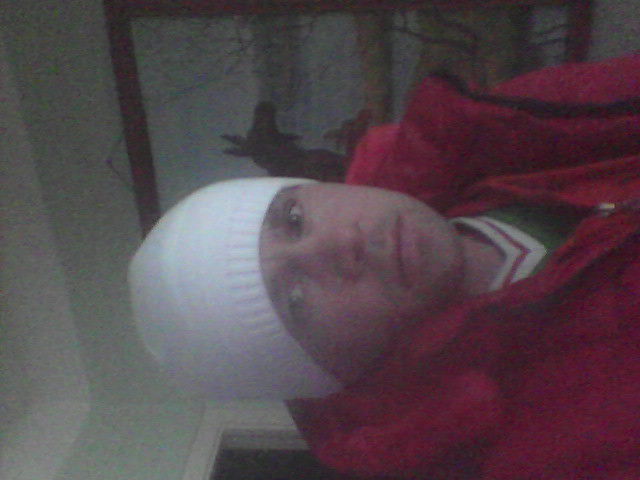 я здесь