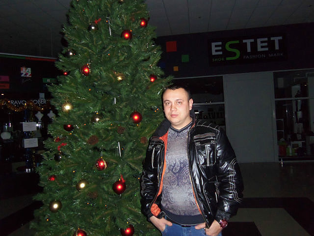 вот