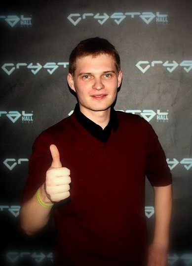 собственно я