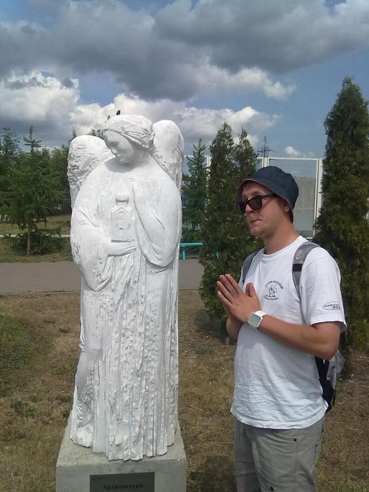 алилуя)))