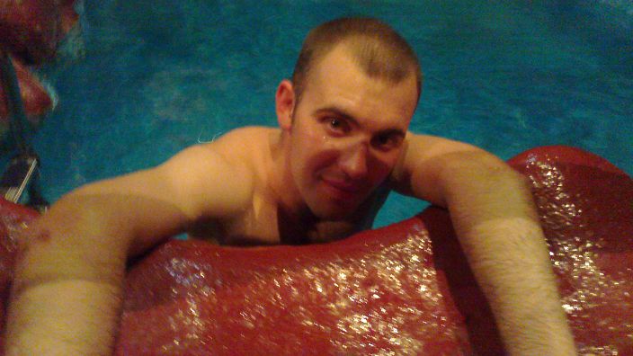 я на отдыхе