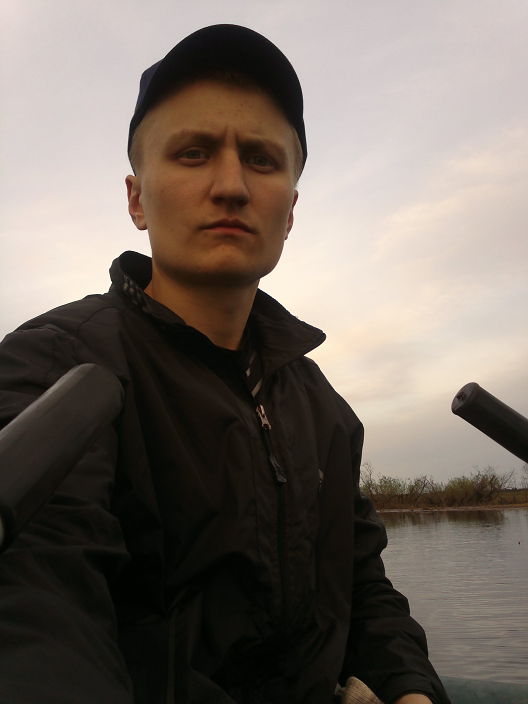 это я
