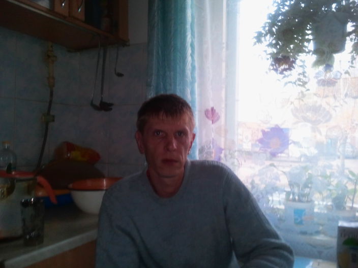 я дома