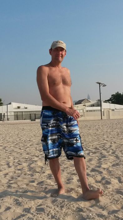 Пляж солнце 1