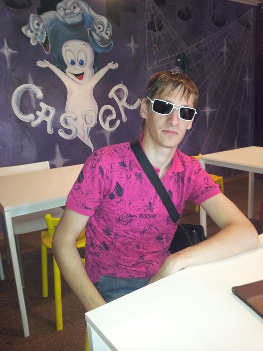 Я собственно