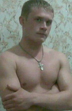 привет.