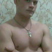привет.