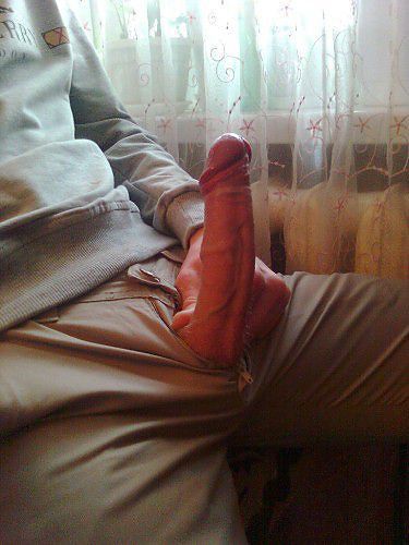 на вон тебе ю