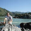 Отдых
