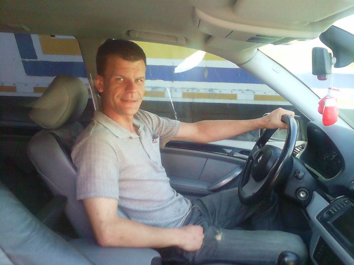 это Я