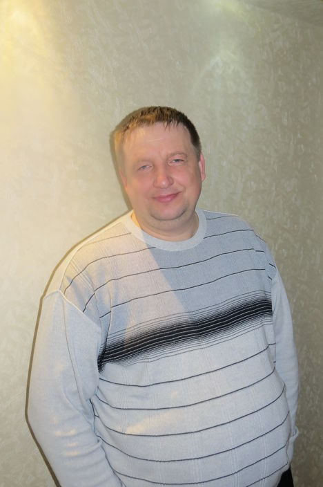привет