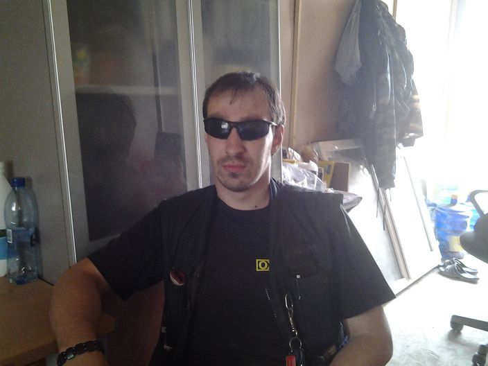 я на работе