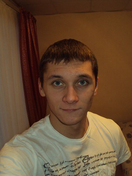 привет
