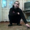дома