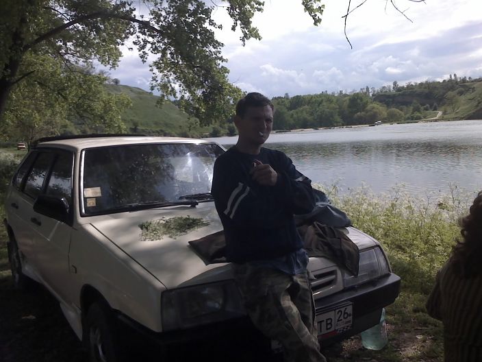 это я