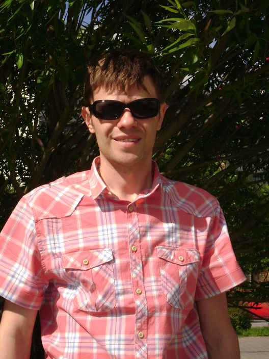 Люблю жизнь