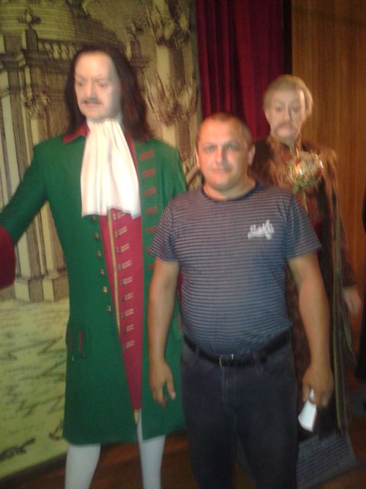 привет
