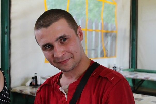 Я на работе