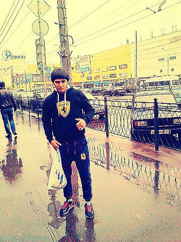 пффф