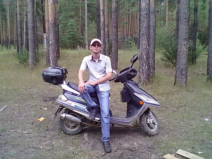 и это я