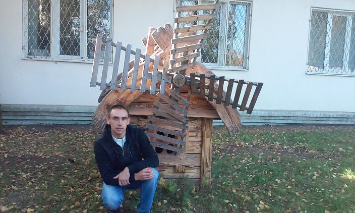 хочу