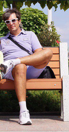 собственно я