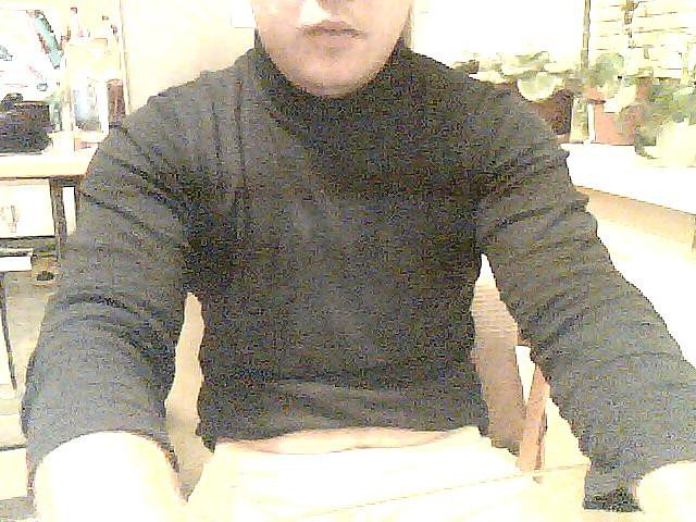 я жду тебя крошка