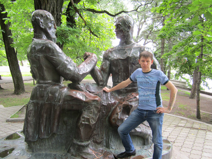 красаууучик))