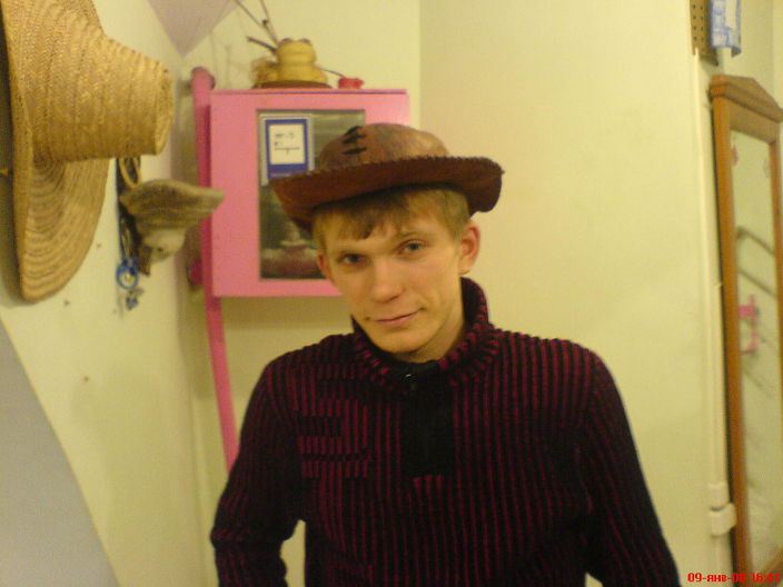 Личные фото