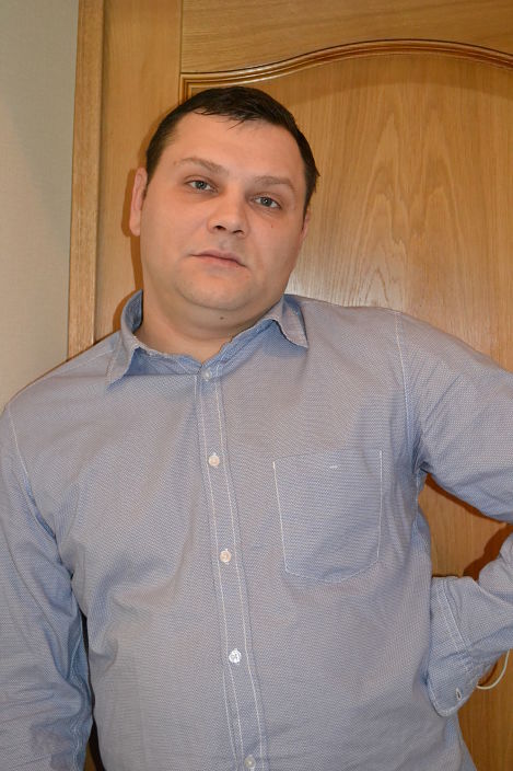 это я