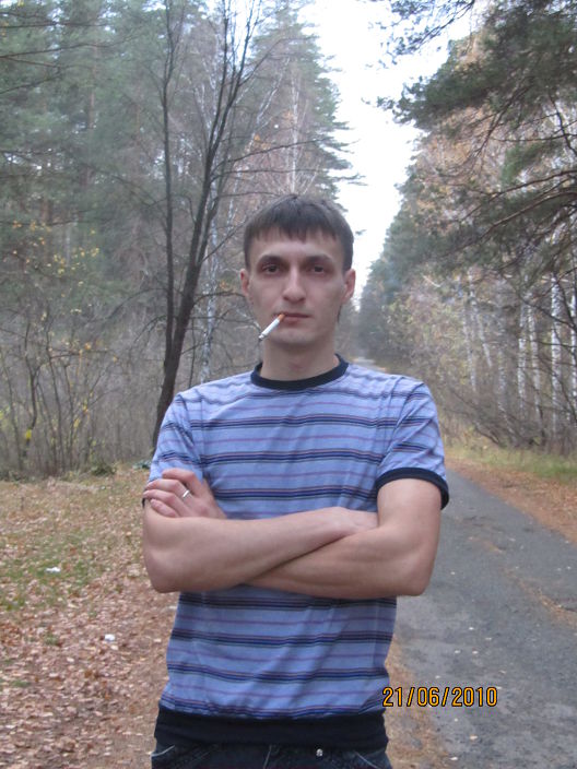 sergey