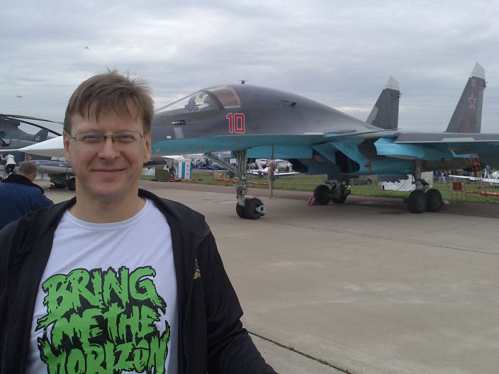 Это МАКС 2013