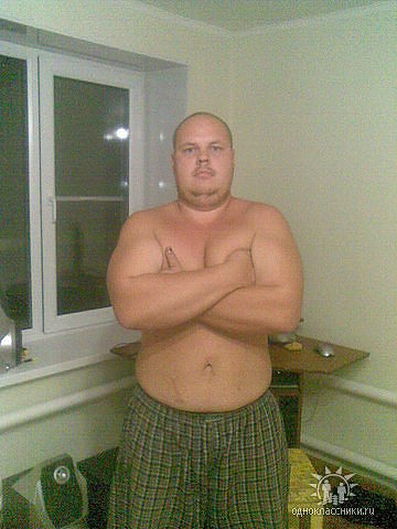 такой какой есть