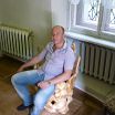 А вот и Я