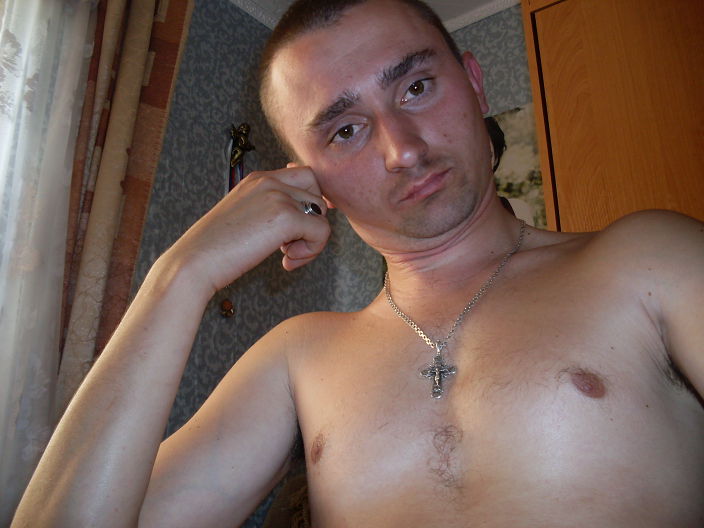 скучаю