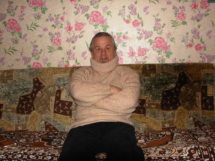 дома