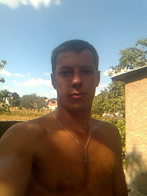 природа