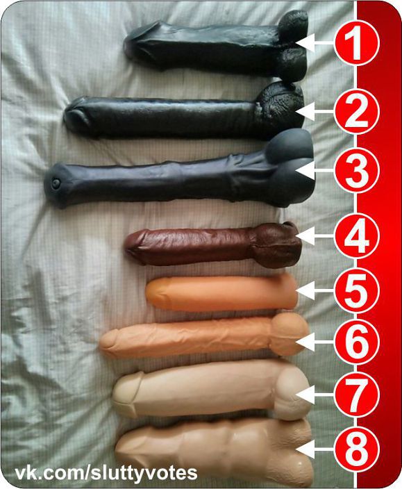 какой выберете для себя?