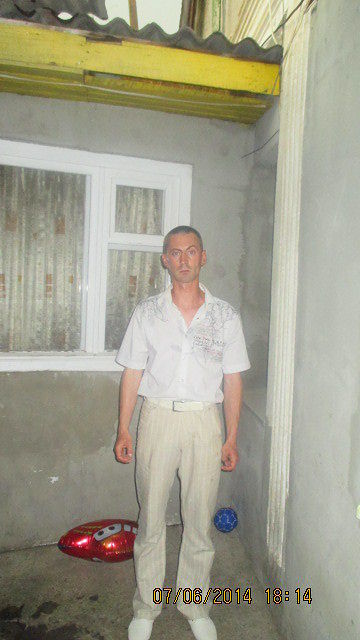 классный