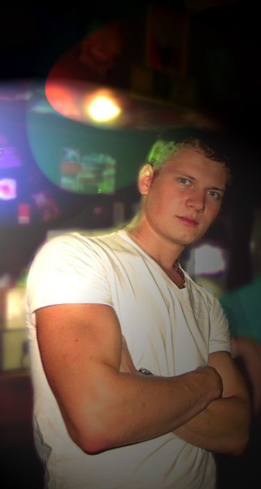 вот так вот