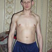 я дома