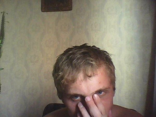 ой бл