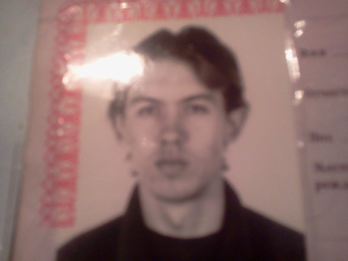 вот как то так