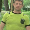 какой есть