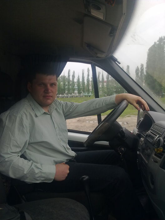 газель