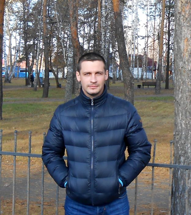 это Я