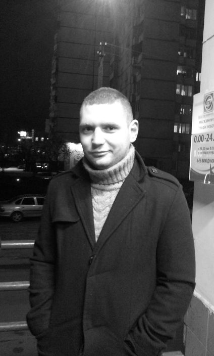 я и только я