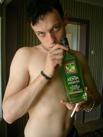 это я, всем привет