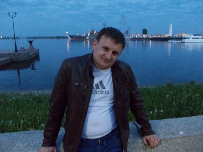 Ебун