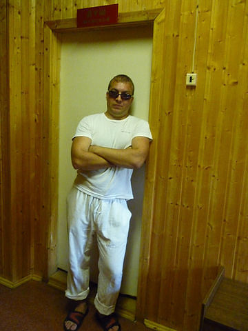 я какой есть